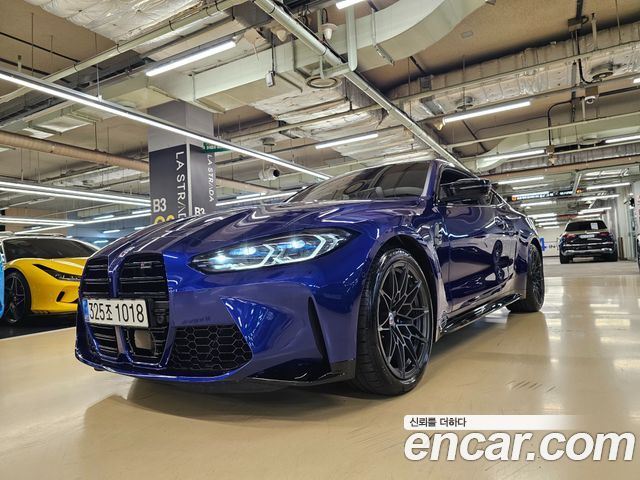 BMW M4 M4 Competition M xDrive 50 Jahre Edition — пробег 13 614 км — фото 1 из 5