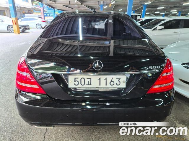 Mercedes-Benz S-Class из Кореи Encar