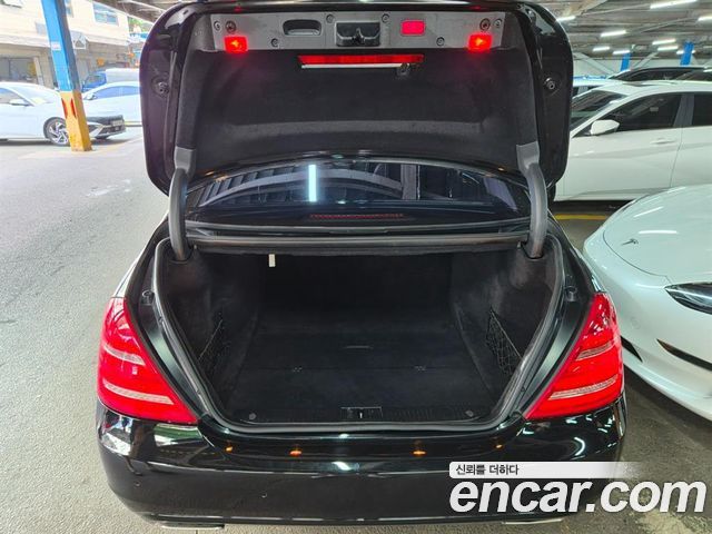 Mercedes-Benz S-Class из Кореи Encar