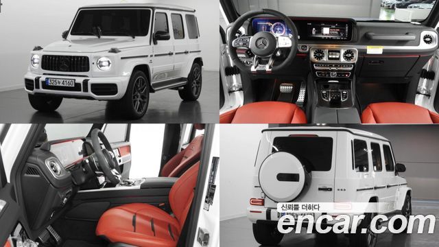 Mercedes-Benz G-Class AMG G63 Edition 55 — пробег 14 000 км — фото 1 из 5