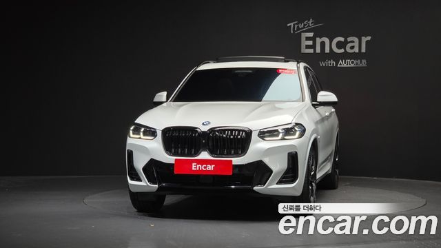 BMW iX3 из Кореи Encar