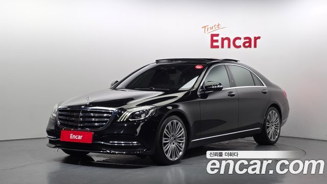 Mercedes-Benz S-Class из Кореи Encar