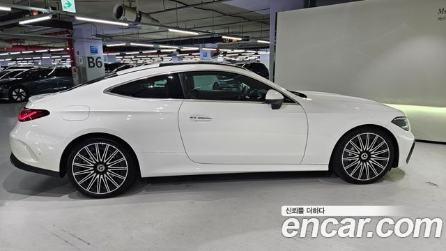 Mercedes-Benz CLE-Class из Кореи Encar