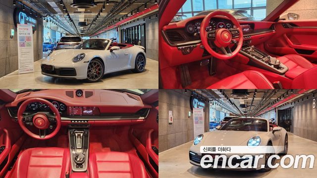 Porsche 911 из Кореи Encar