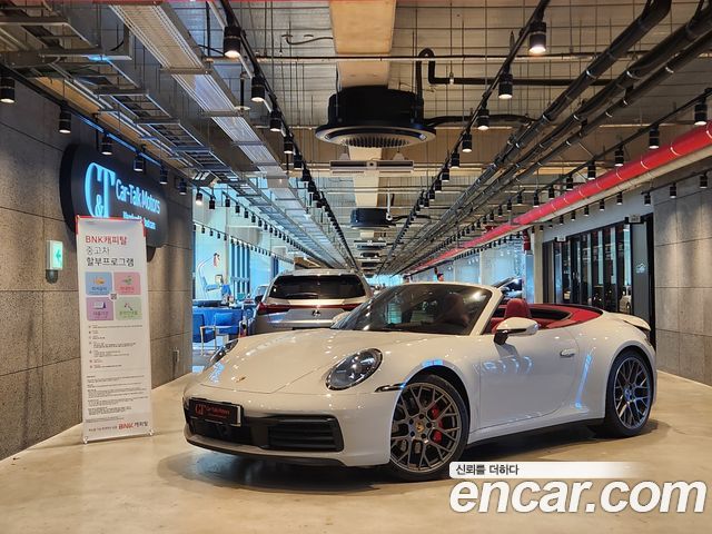 Porsche 911 из Кореи Encar