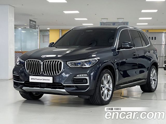 BMW X5 xDrive 45e xLine — пробег 96 592 км — фото 1 из 5