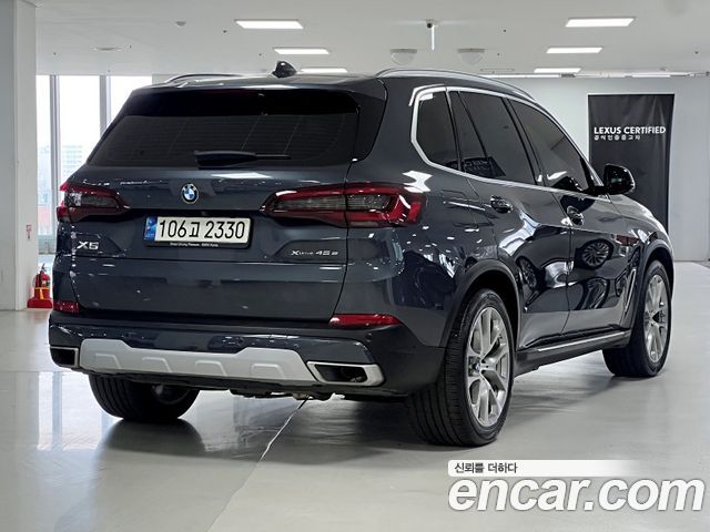 BMW X5 xDrive 45e xLine — пробег 96 592 км — фото 2 из 5