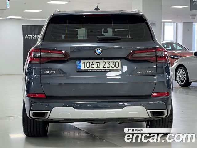 BMW X5 xDrive 45e xLine — пробег 96 592 км — фото 4 из 5