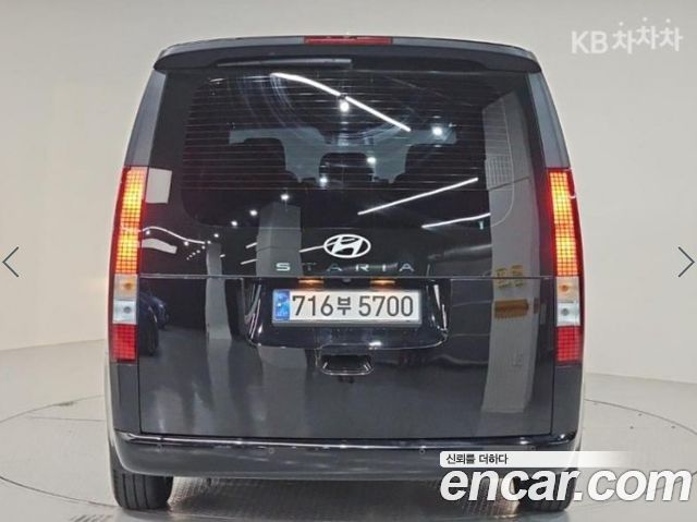 Hyundai Staria из Кореи Encar