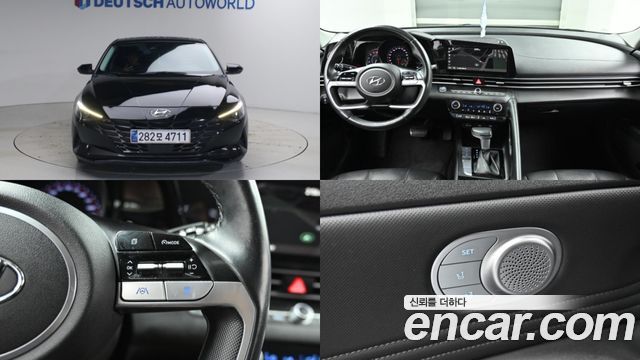 Hyundai AVANTE из Кореи Encar