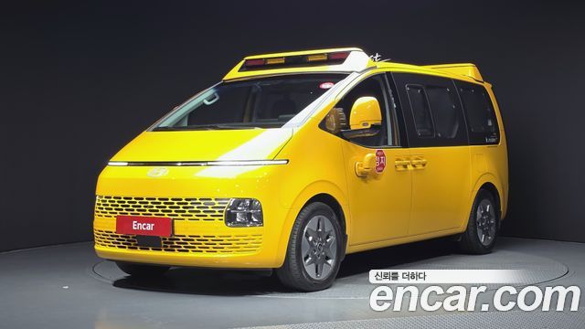 Hyundai Staria из Кореи Encar