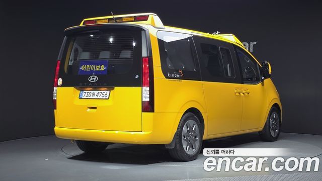 Hyundai Staria из Кореи Encar