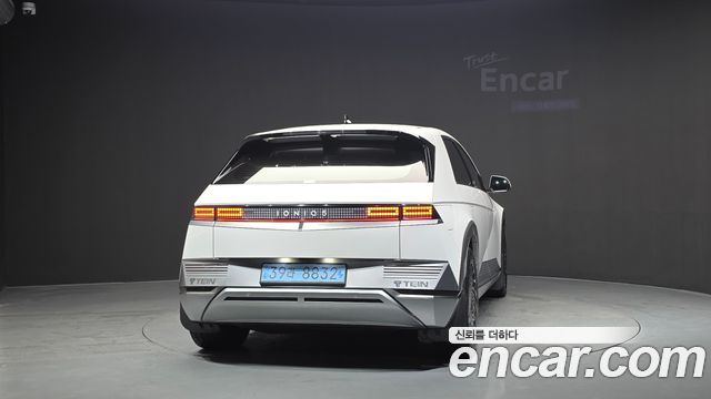 Hyundai Ioniq5 из Кореи Encar