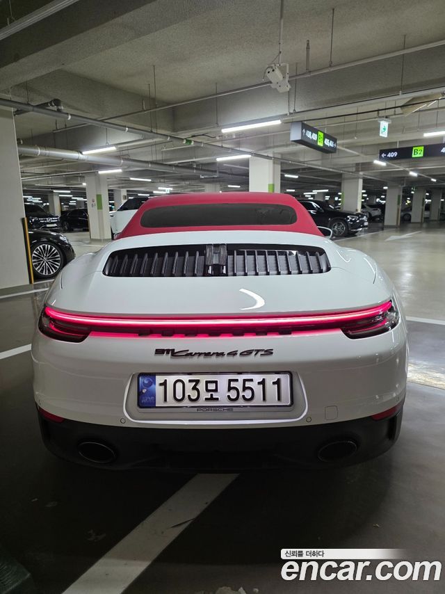 Porsche 911 из Кореи Encar