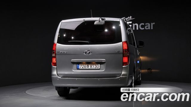 Hyundai Starex из Кореи Encar