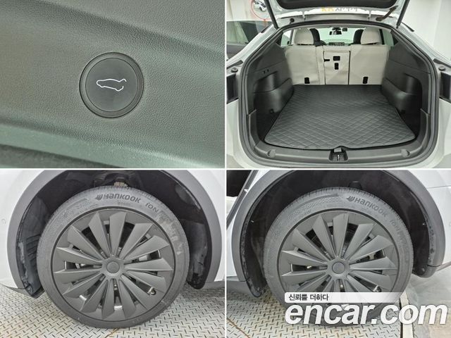Tesla Model Y из Кореи Encar