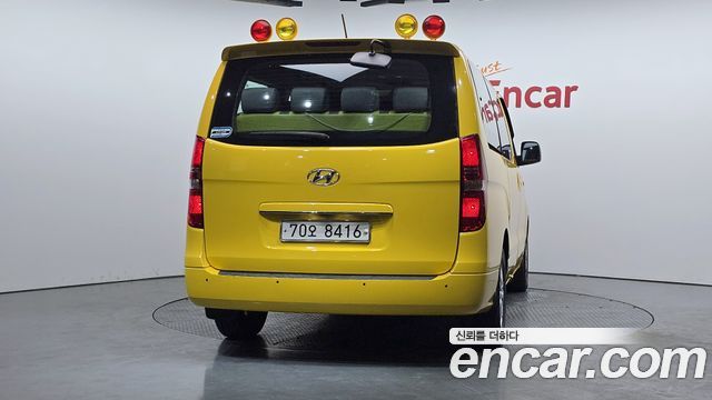 Hyundai Starex из Кореи Encar
