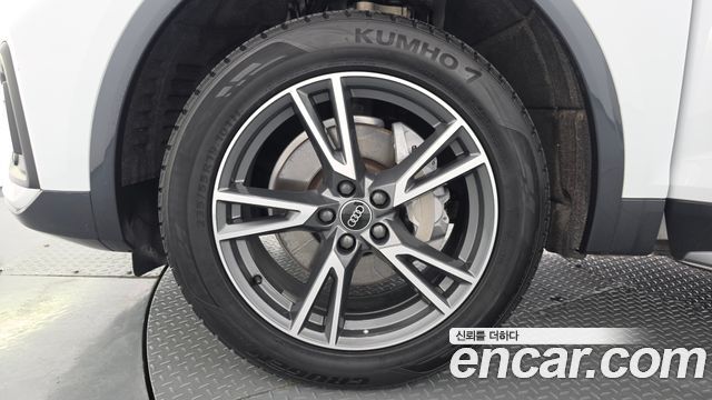 Audi Q5 из Кореи Encar