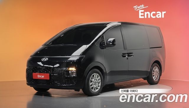 Hyundai Staria из Кореи Encar
