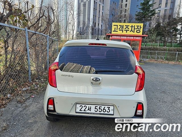 Kia morning из Кореи Encar