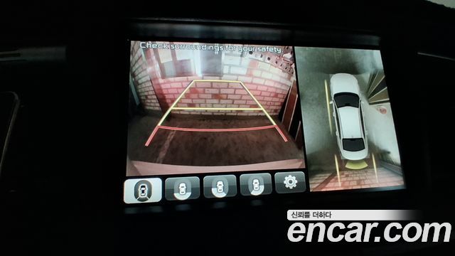 Kia K7 из Кореи Encar