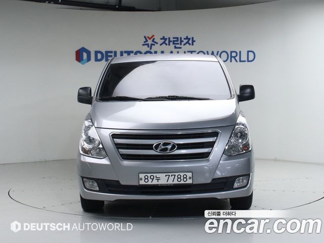 Hyundai Starex из Кореи Encar