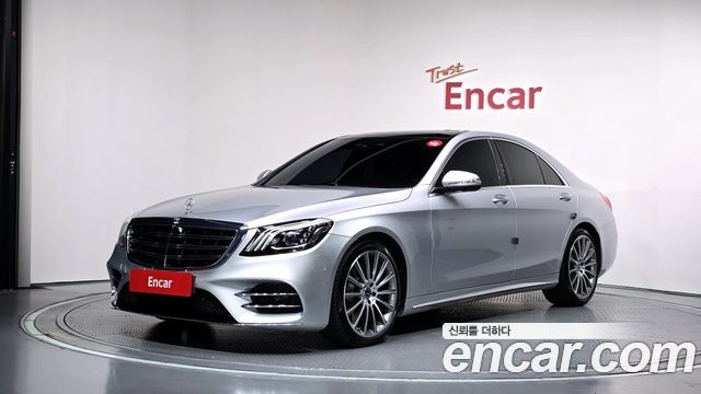 Mercedes-Benz S-Class из Кореи Encar
