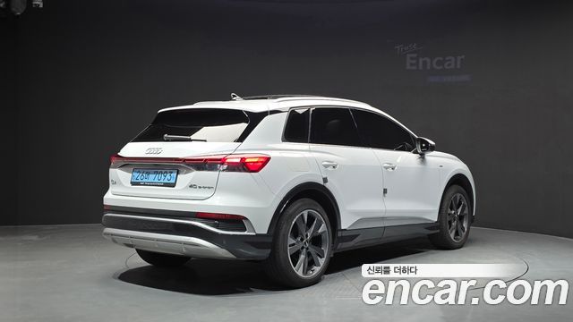 Audi Q4 e-tron 40 Premium — пробег 83 333 км — фото 2 из 5
