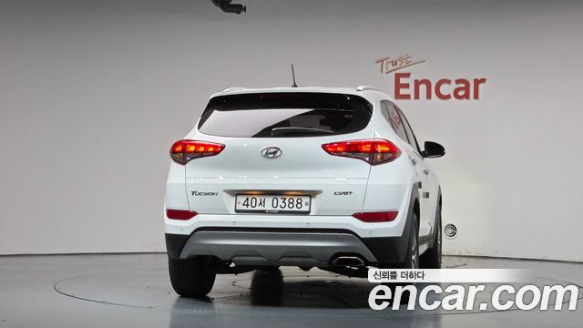 Hyundai Tucson из Кореи Encar