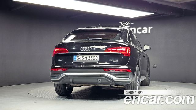Audi Q5 из Кореи Encar