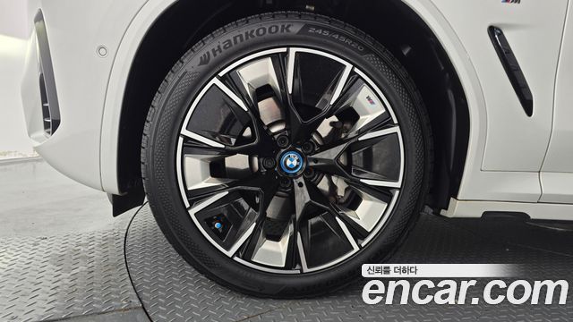 BMW iX3 из Кореи Encar