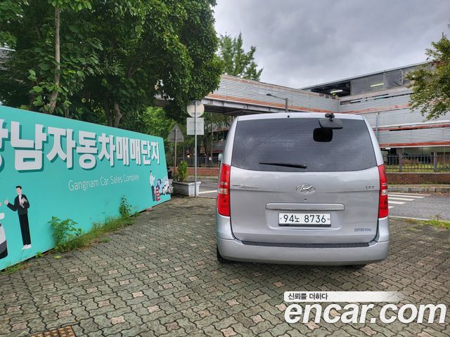 Hyundai Starex из Кореи Encar