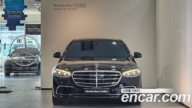 Mercedes-Benz S-Class из Кореи Encar