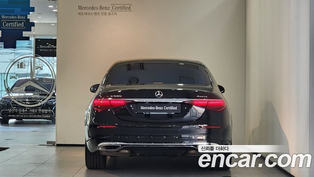 Mercedes-Benz S-Class из Кореи Encar
