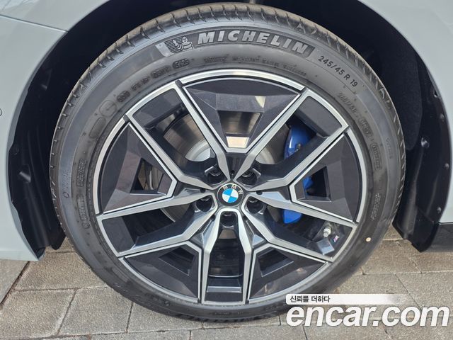 BMW 5-Series 520i M Sport — пробег 1 550 км — фото 5 из 5