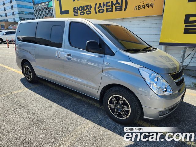 Hyundai Starex из Кореи Encar