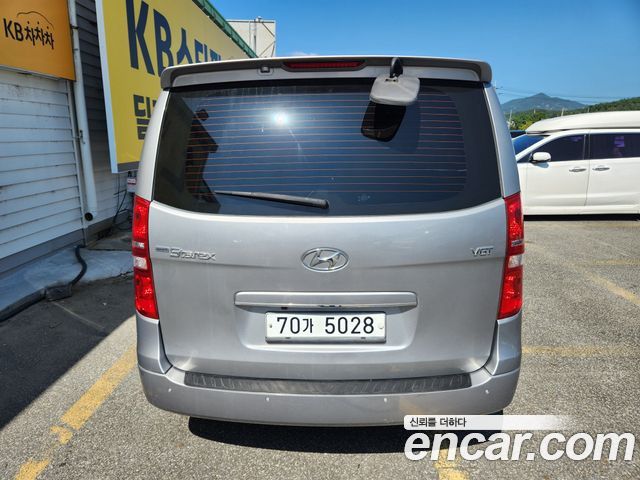 Hyundai Starex из Кореи Encar