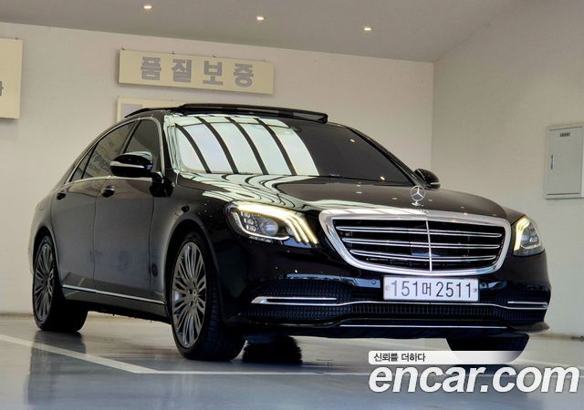 Mercedes-Benz S-Class из Кореи Encar