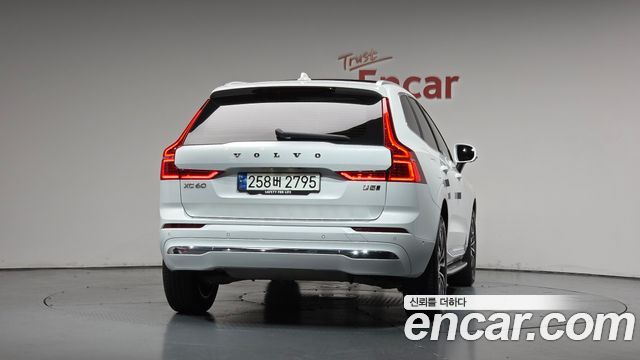Volvo XC60 B5 Ultimate Bright — пробег 117 906 км — фото 4 из 5