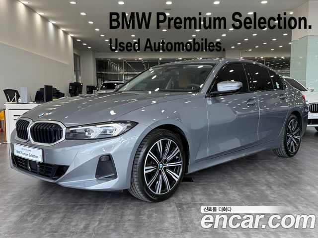 BMW 3-Series 320i — пробег 7 951 км — фото 1 из 5