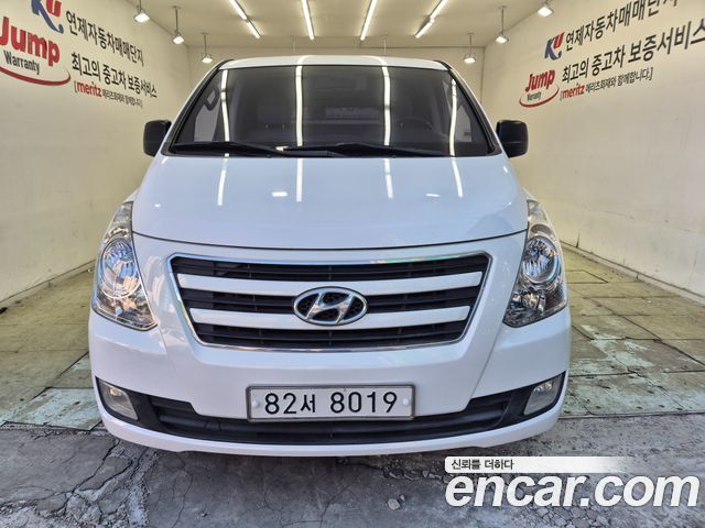 Hyundai Starex из Кореи Encar