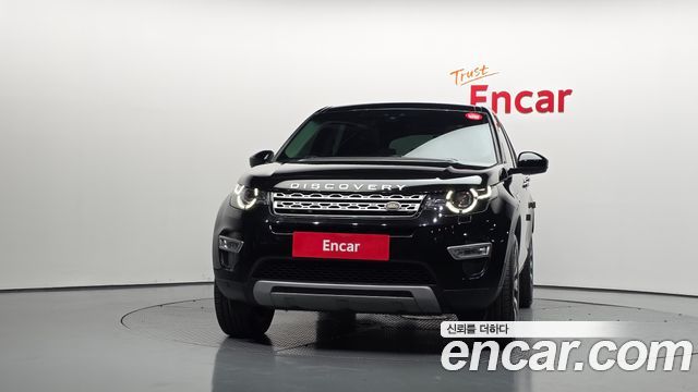 Land Rover Discovery Sport из Кореи Encar