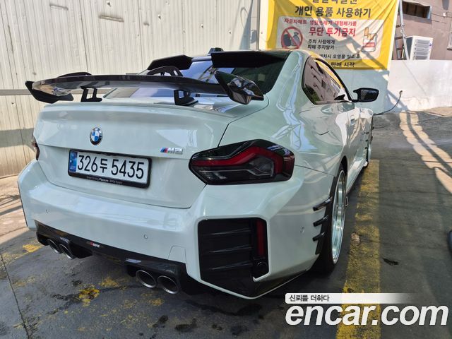 BMW M2 M2 Coupe — пробег 22 100 км — фото 4 из 5
