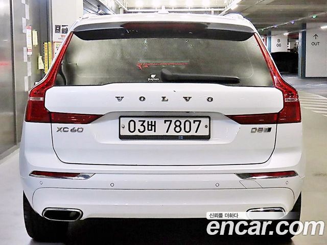 Volvo XC60 из Кореи Encar