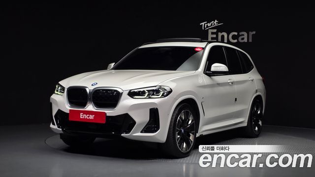 BMW iX3 из Кореи Encar