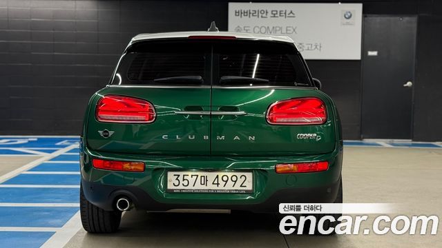 Mini Clubman High 2nd — пробег 32 543 км — фото 4 из 5