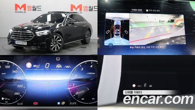 Mercedes-Benz E-Class E300 4MATIC Exclusive — пробег 19 км — фото 1 из 5