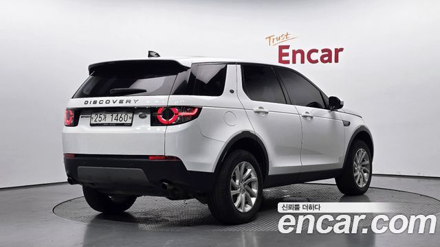 Land Rover Discovery Sport 2.0 TD4 SE — пробег 115 962 км — фото 2 из 5
