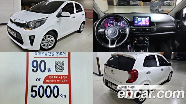 Kia morning из Кореи Encar