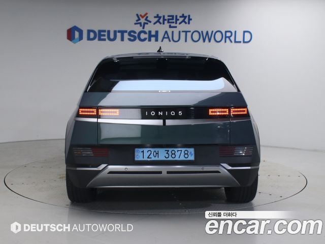 Hyundai Ioniq5 из Кореи Encar